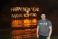 Фотография Кунина Вадима