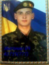 Рома Головій фотография #8 (источник - https://vk.com/id134919215)