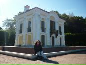 Фотография Бурчиновой Елены