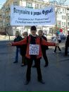 Фотография Лямина Михаила