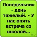 Каріночка Мороз фотография #28 (источник - https://vk.com/id157584928)