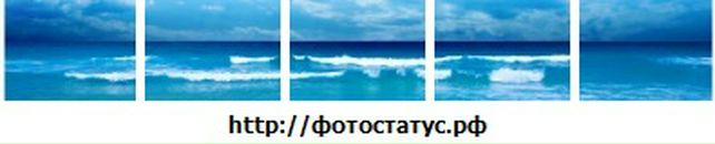 Вітя Кашперук фотография #24 (источник - https://vk.com/id138124199)