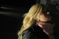 Фотография Сегал Марии