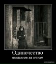 Лілія Стрембіцька фотография #24 (источник - https://vk.com/id45404148)