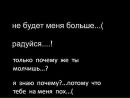 Міша Яцканич фотография #27 (источник - https://vk.com/id136490694)