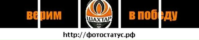 Женя Дмітрієв фотография #10 (источник - https://vk.com/id70554887)