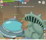 Ilgizon Rahimov [v inete] фотография #15 (источник - https://vk.com/id134300414)