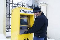 Фотография Мамыкина Евгения