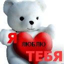 Марійка Красовська фотография #3 (источник - https://vk.com/id216052283)