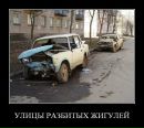 Деня Зінчук фотография #44 (источник - https://vk.com/id152911018)