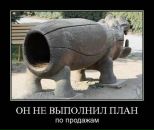 Руслан Гумеров фотография #4 (источник - https://vk.com/id17582620)