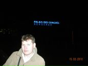 Фотография Ковалёва Захара