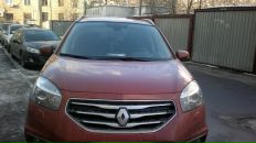 Фотография Бойко Ирины