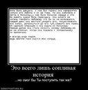 Сандра Петі фотография #27 (источник - https://vk.com/id155768112)