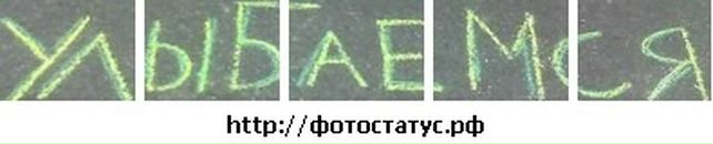 Іван Бегар фотография #30 (источник - https://vk.com/id66028232)