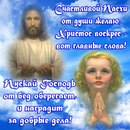 Назар Піварчук фотография #21 (источник - https://vk.com/id133922370)