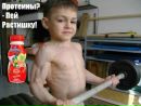Андрій Криток фотография #33 (источник - https://vk.com/id75887278)