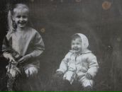 Фотография Долматовой Лидии