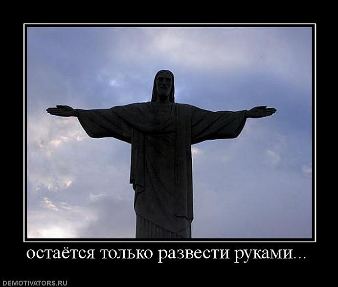 Илья Стафеев фотография #24