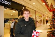 Фотография Котина Сергея