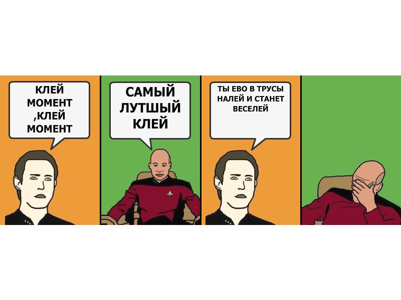 Дмитрий Ковтун фотография #35