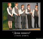 Фотография Балясникова Катя