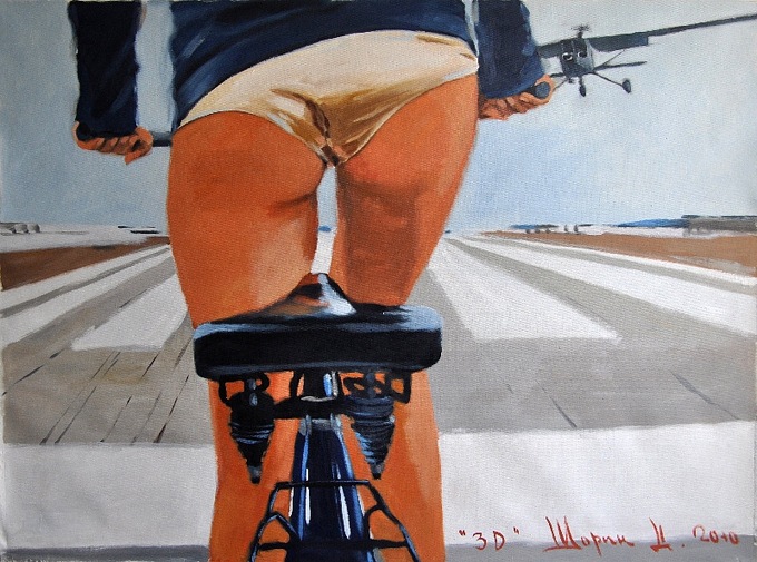 Катя Стрельникова фотография #20