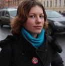 Фотография Котейко Надежды