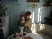 Фотография Козловой Екатерины