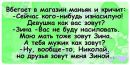 Іра Образ фотография #30 (источник - https://vk.com/id71211700)
