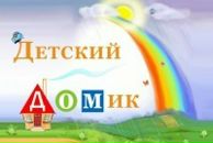 Фотография Сторожевой Юлии