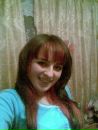 Наталія Радчук фотография #1