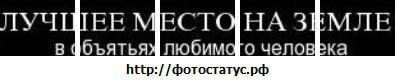Ліля I фотография #27 (источник - https://vk.com/id23922619)
