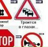 Ліля Федишин фотография #33 (источник - https://vk.com/id23789756)