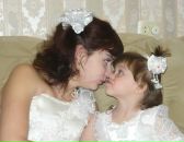 Фотография Пестерниковой Екатерины