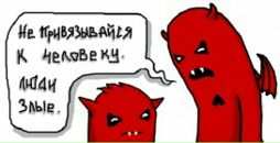 Фотография Грибановой Ксении
