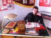 Фотография  