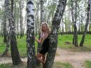 Фотография Суриной Карины