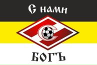 Фотография Кондратьева Санека