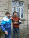 Клас Географічний фотография #20 (источник - https://vk.com/id148359946)