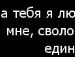 Аліна Карпенко фотография #33 (источник - https://vk.com/id116023377)