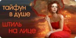 Марічка Плахотнюк фотография #19 (источник - https://vk.com/id10593446)