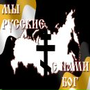 Фотография Корчемкина Михаила