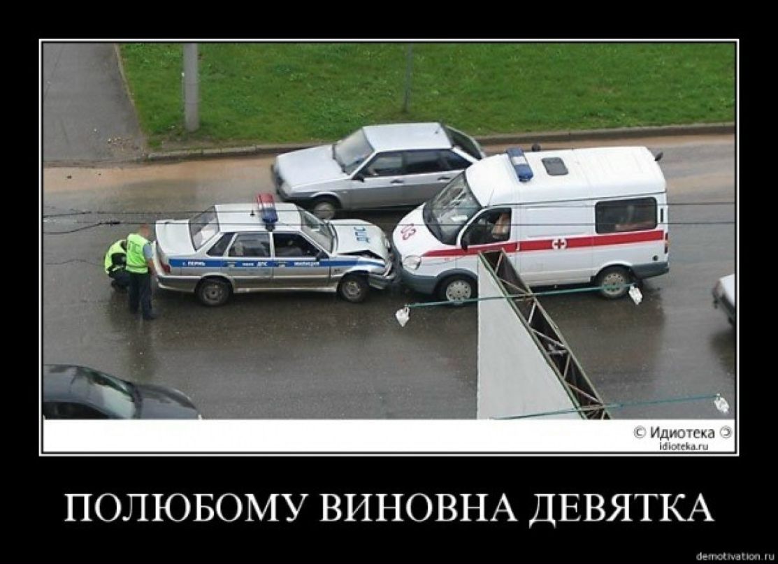 Александр Ii фотография #27