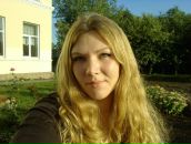 Фотография Перовой Анастасии