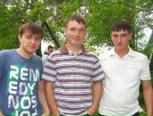 Фотография  