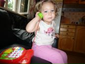 Фотография Янченко Маши