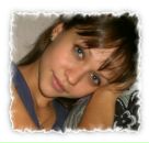 Фотография Курбатовой Елены