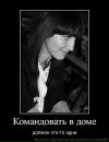 Анна Вигрівач фотография #1
