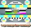 Кіноманія Кіношедеври фотография #3 (источник - https://vk.com/id199276020)